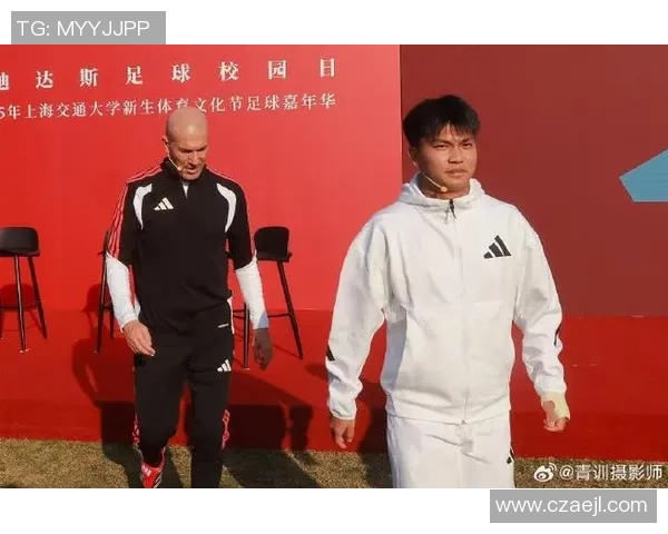 足球巨星献上祝福 共庆节日传递温暖与力量 足球巨星献上祝福 共庆节日传递温暖与力量